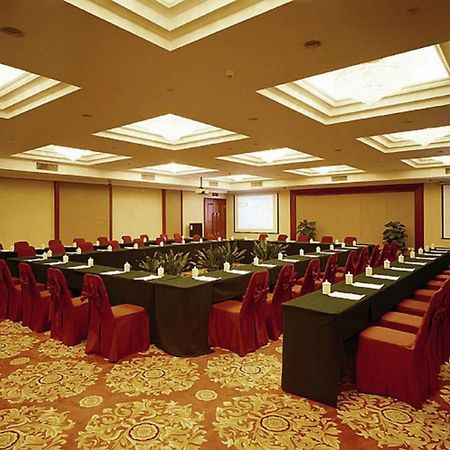 בייג'ינג Xinhai Jin Jiang Hotel עסק תמונה