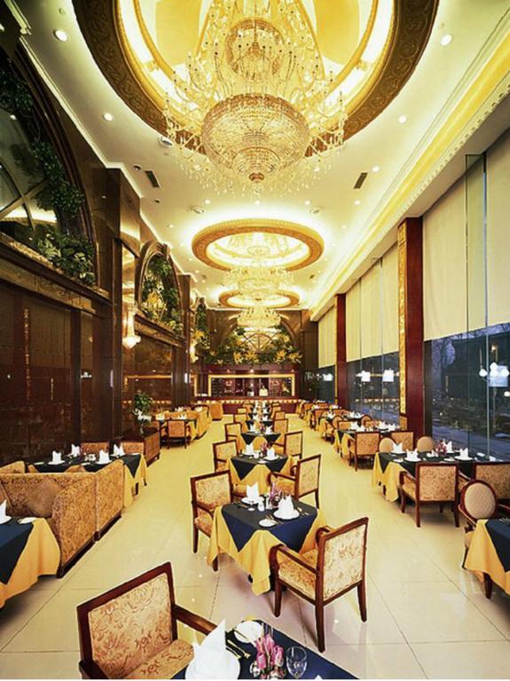 בייג'ינג Xinhai Jin Jiang Hotel מסעדה תמונה