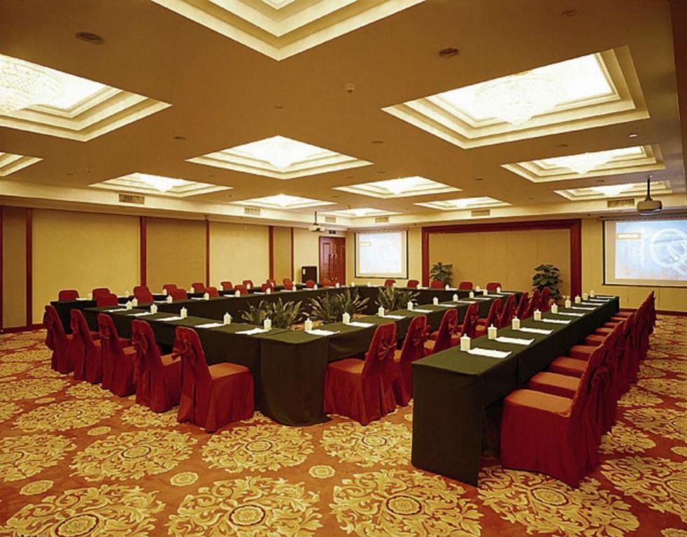 בייג'ינג Xinhai Jin Jiang Hotel עסק תמונה