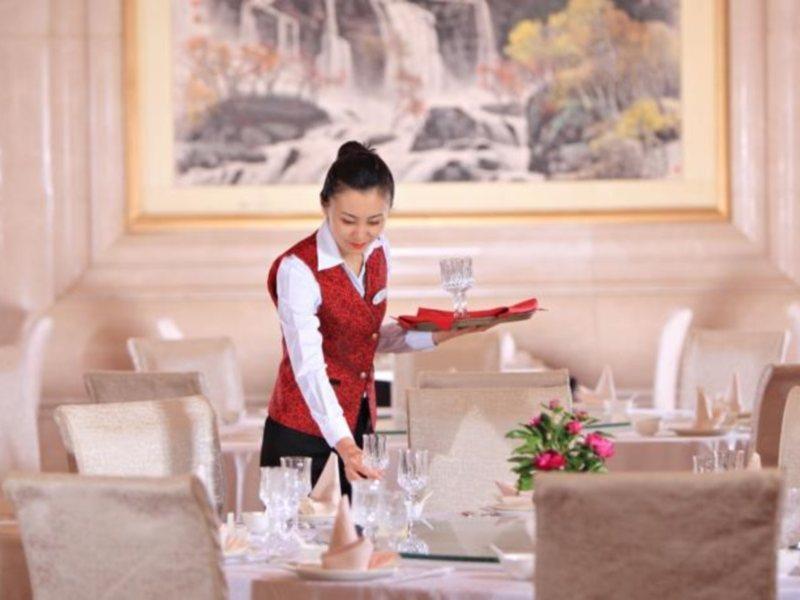 בייג'ינג Xinhai Jin Jiang Hotel מראה חיצוני תמונה