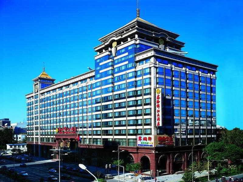 בייג'ינג Xinhai Jin Jiang Hotel מראה חיצוני תמונה